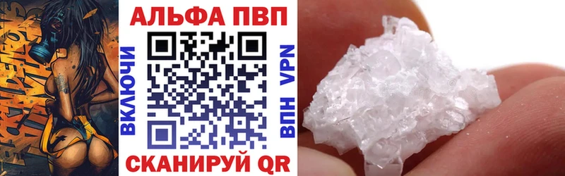 Наркошоп купить ГАШ  АМФ  Меф мяу мяу  Конопля  Задонск