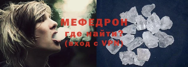 стаф Козловка