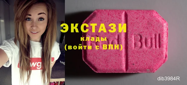 mix Козельск