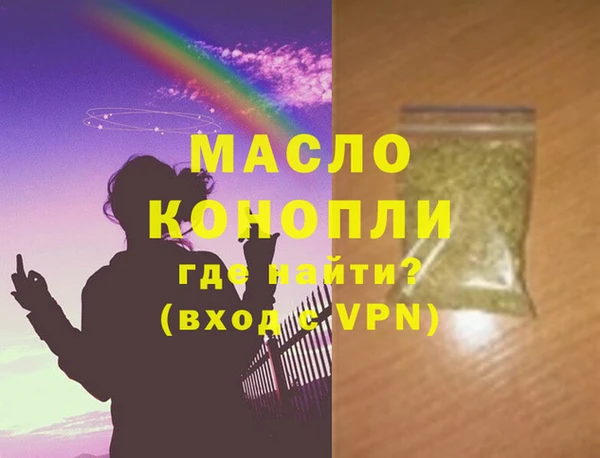 mix Козельск