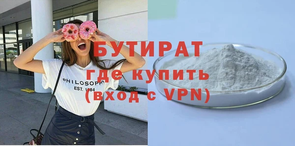 mix Козельск