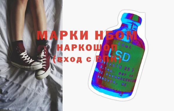 спиды Кодинск