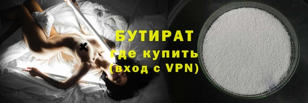 mix Козельск