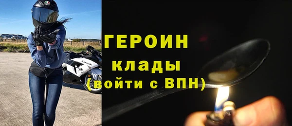 стаф Козловка