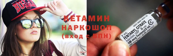 спиды Кодинск