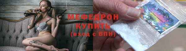 спиды Кодинск