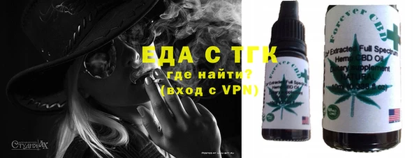 mix Козельск