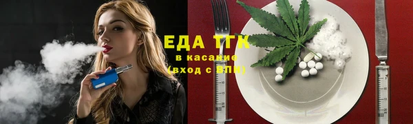 mix Козельск