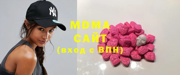 mix Козельск