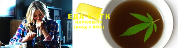 mix Козельск