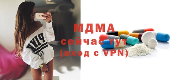 mix Козельск