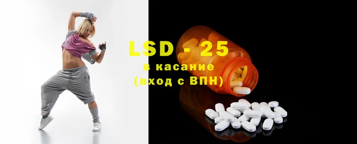 mix Козельск