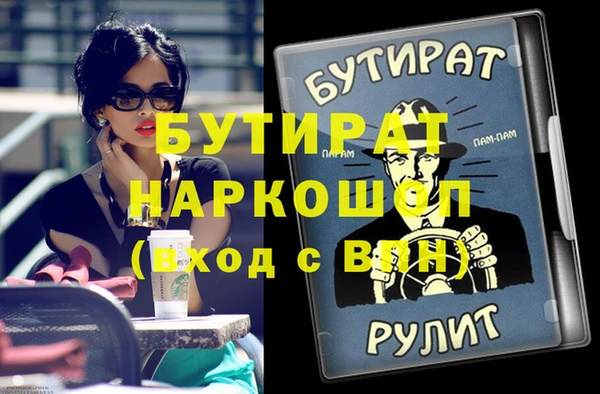 спиды Кодинск