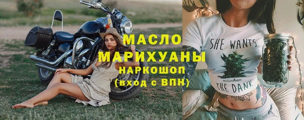 спиды Кодинск