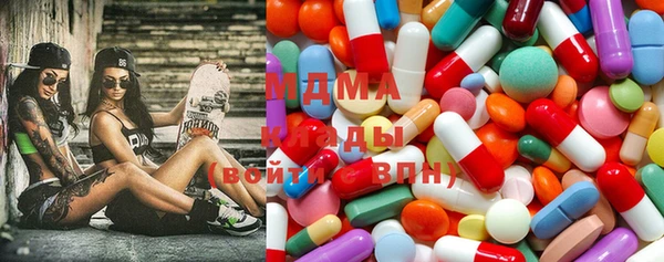 стаф Козловка
