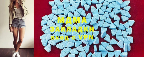 спиды Кодинск