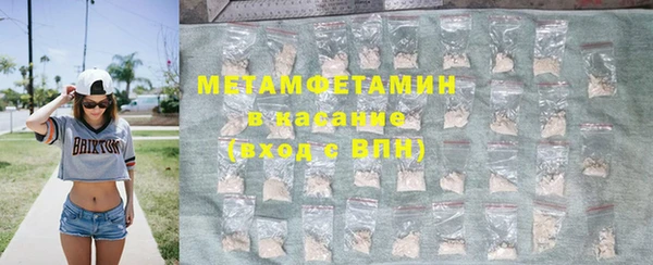 спиды Кодинск