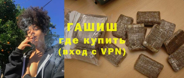 спиды Кодинск