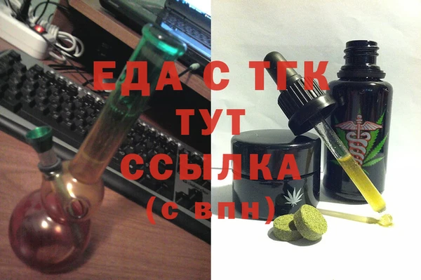mix Козельск