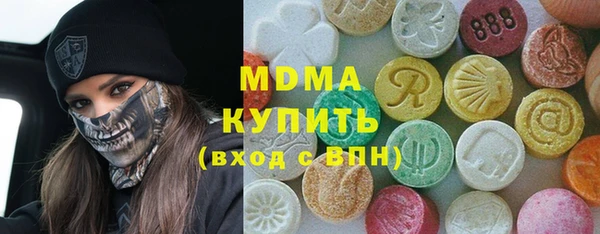 стаф Козловка