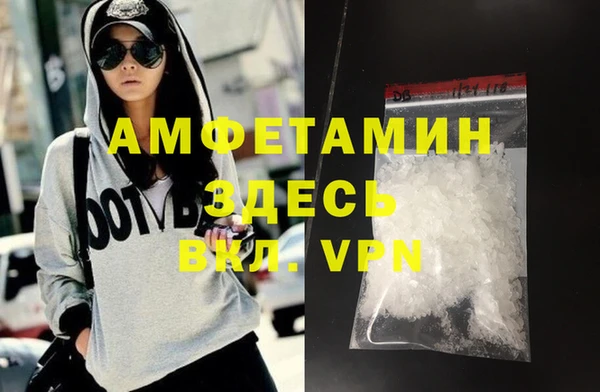 mix Козельск