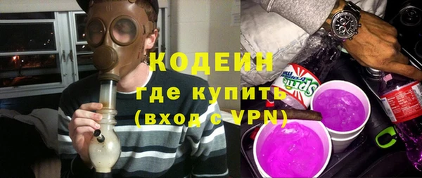 mix Козельск