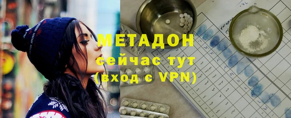 mix Козельск