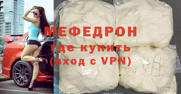 mix Козельск