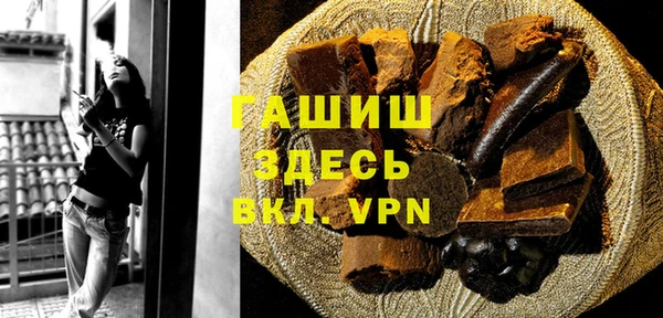 спиды Кодинск