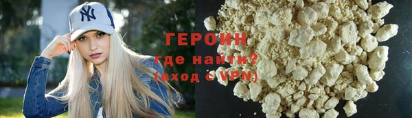 стаф Козловка