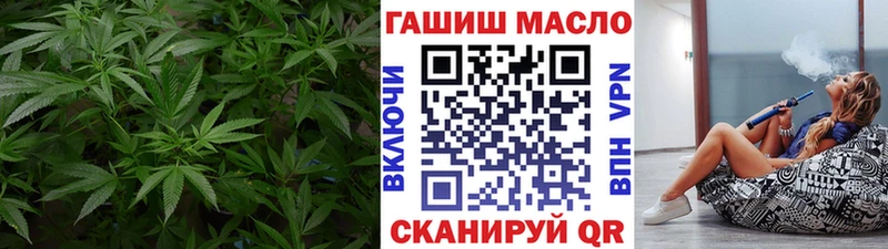 Купить где  Задонск  Дистиллят ТГК вейп 